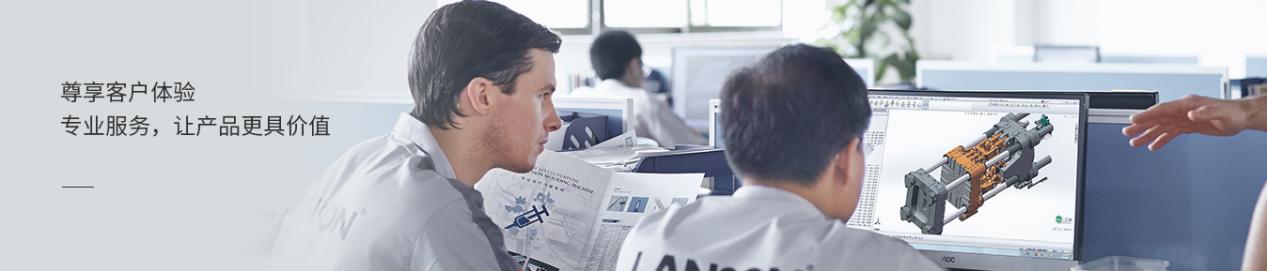 數(shù)字化技術(shù)成為行業(yè)新趨勢，廣東聯(lián)升展現(xiàn)“民族品牌”創(chuàng)新實力